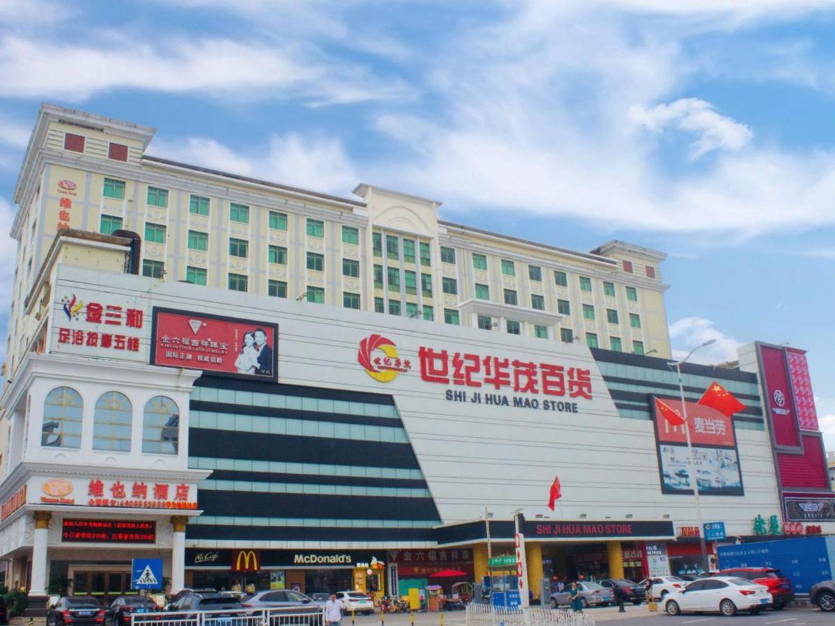 Vienna Hotel Banxuegang Road Shenzhen Esterno foto